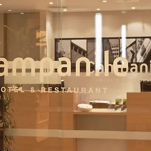 Hotel Travelodge Bcn Cornella Fira, Cornellá de Llobregat